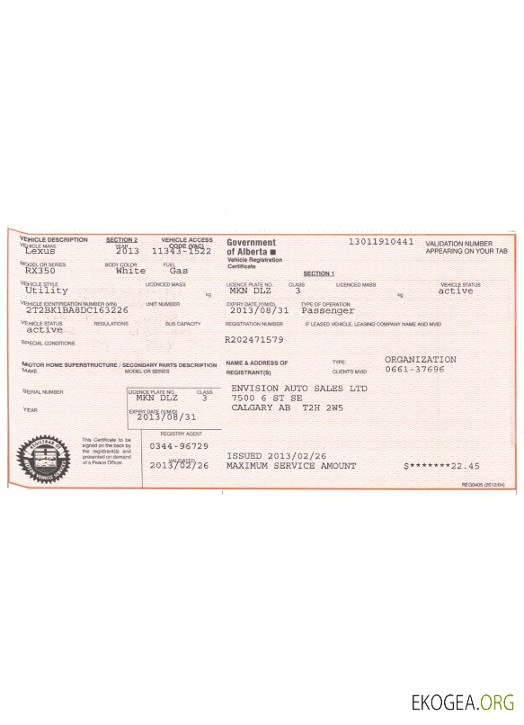 Titre de voiture Canada Alberta version 2